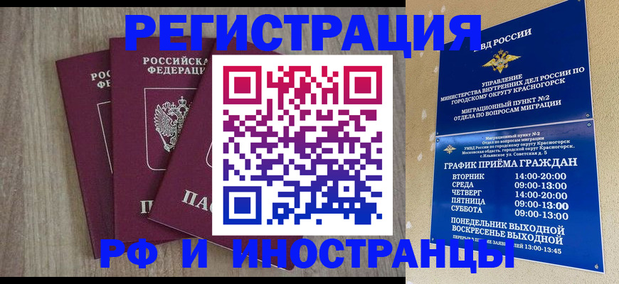 форма 3 в Сургуте